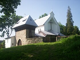 Kościół filialny w Strzyżowcu pw. Podwyższenia Krzyża Świętego.