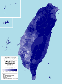 Taiwanese Mandarin Usage Map.svg