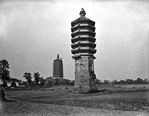 Tien-Ning-Szu Pagoda