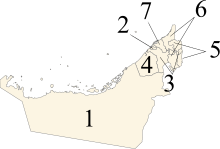 The seven Emirates of the United Arab Emirates: 1. Abu Dhabi 2. Ajman 3. Sharjah 4. Dubai 5. Fujairah 6. Ras Al-Khaimah 7. Umm Al-Quwain UAE admin fr.svg