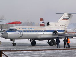 Tuva Airlines