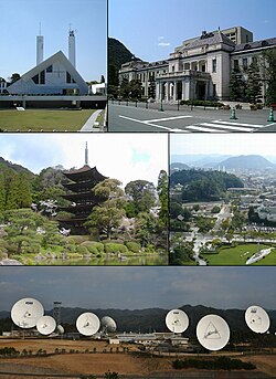 From top left:Yamaguchi Xavier Memorial Church, Yamaguchi Prefectural Government Museum, Ruriko-ji Five-storied pagoda, View of Yamaguchi, Yamaguchi Satellite Earth Station,KDDI Corporation