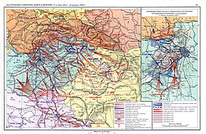 Наступление Красной армии в Венгрии