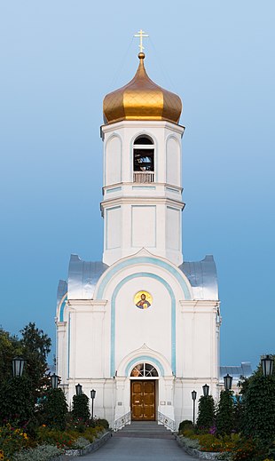 Монастырский собор во имя Александра Невского