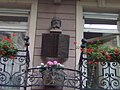 Барельеф на балконе квартиры, в которой Достоевский «написал» роман «Игрок». Баден-Баден