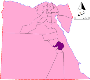 محافظة قنا.PNG