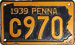 Номерной знак Пенсильвании 1939 года.jpg