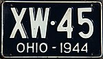 Номерной знак Огайо 1944 года.jpg