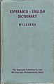 The Esperanto-English Dictionary (1905)