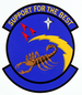 2108 Communications Sq emblem.png