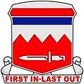 65th Engineer Battalion "First In - Last Out"