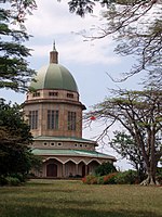 Baha'i House of Worship, Kampala, Uganda. Africa's Bahai temple in Kampala.jpg