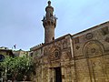 Miniatura para Mezquita al-Aqmar