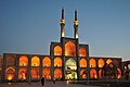 pordego konstruaĵo de la Amir Ĉagmak-moskeo, Yazd