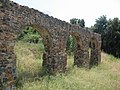 Остатки римского акведука