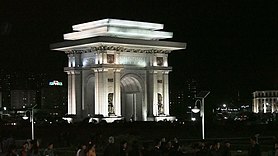 O Arco do Triunfo à noite