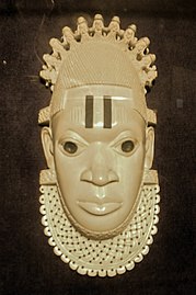 Kopie der British Museum-Maske, 1977, im Nigerianischen Nationalmuseum