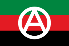 A flag representing Black Anarchism Black Anarchist flag.svg