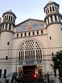 Catedral de Nossa Senhora do Paraíso (São Paulo, SP)[8]