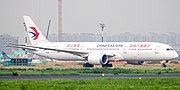 Miniatura para China Eastern Airlines