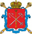 Coat of arms of Saint Petersburg in 19th century