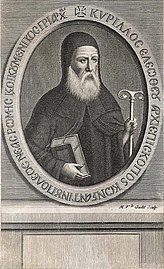 Hieromartyr Cyril Loukaris, Ecumenical Patriarch of Constantinople.