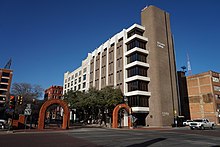 Dallas January 2016 10 (El Centro College).jpg