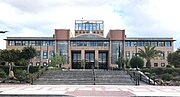 Miniatura para Facultad de Ciencias de la Educación (Universidad de Málaga)