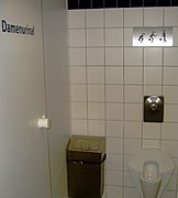 Female urinal at Dortmund Airport, Dortmund, Germany