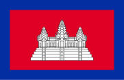 Kampuchea Flag of Cambodia under French protection.svg