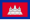 Vlag van het protectoraat Cambodja
