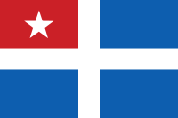 Flag of the Cretan State (1898-1908) Flag of Cretan State.svg