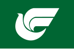 Nishimeya