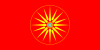Флаг македонцев в Сербии.svg