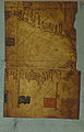 Чорноморський фрагмент анонімної карти Вальсеки, бл.1447 (БНФ, Париж)