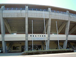 Fukushima Azuma Baseball Stadium