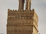 Detail of decoration around the top of the minaret