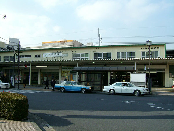 600px-JRE-shinkoiwa-south-entrance.jpg