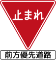 2013年12月14日 (土) 02:45時点における版のサムネイル