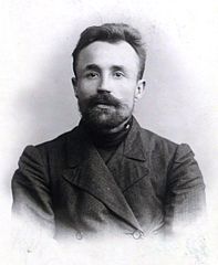 T. G. Kireev