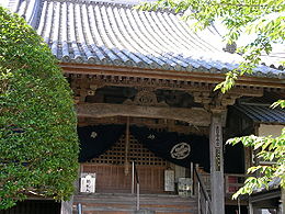 大日寺本堂