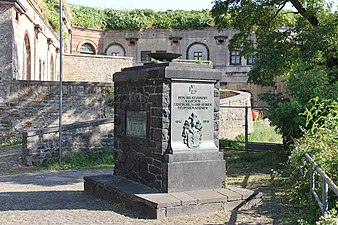 Памятник в честь погибших солдат полка "Фон Гебен"