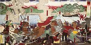 Land And Naval Battle of Hakodate.JPG
