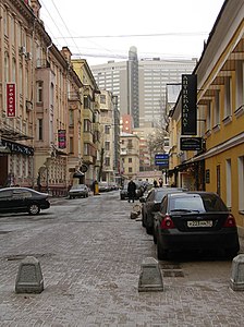 Спасопесковский переулок. Вид от Арбата в сторону Нового Арбата.