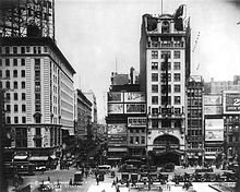 The Palace Theatre, c. 1920 Palace theatre NYC.JPG