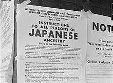 220px-Posted_Japanese_American_Exclusion