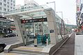 2번 출구