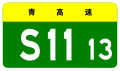 2015年6月5日 (五) 07:03版本的缩略图