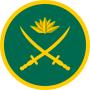 صورة مصغرة لـ جيش بنغلاديش