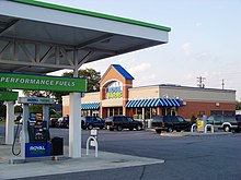 Royal Farms Food and Fuel - panoramio.jpg